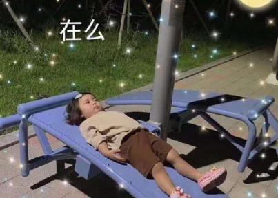 360截图20201014152719564.jpg