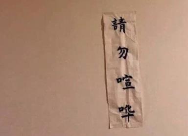 360截图20201016161919245.jpg