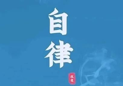 360截图20201018142138022.jpg