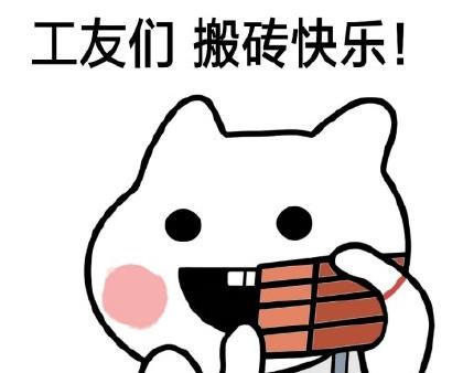 360截图20201020092452198.jpg