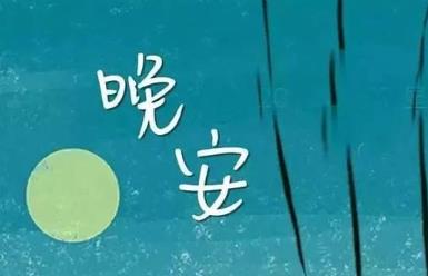 360截图20201020100515267.jpg