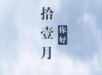 360截图20201022144836287.jpg