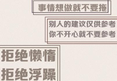 360截图20201022150126243.jpg