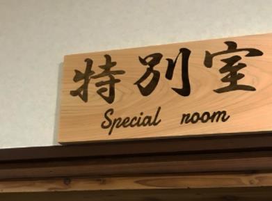 360截图20201023150903696.jpg