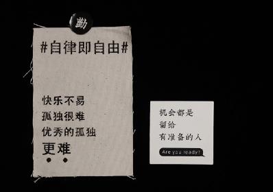 360截图20201023152349007.jpg