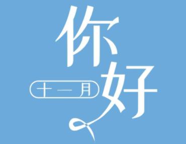 360截图20201023161118292.jpg