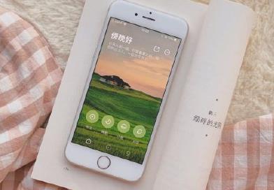 360截图20201024134349122.jpg