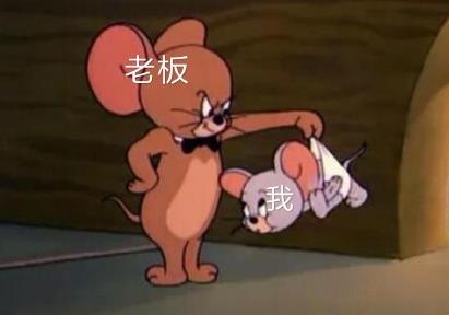 360截图20201024135759291.jpg