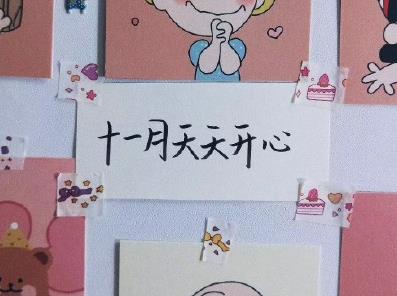 360截图20201024142152965.jpg