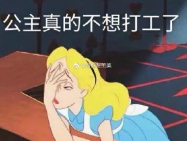 360截图20201027193948125.jpg
