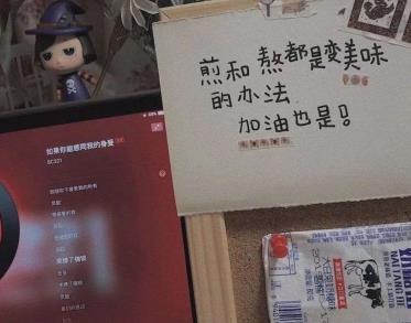 360截图20201028144917395.jpg