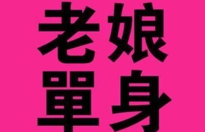 360截图20201028161300531.jpg