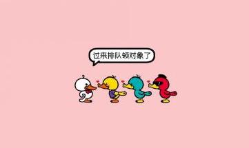 360截图20201028162015128.jpg