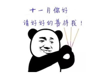 360截图20201029153112863.jpg