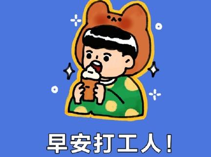 360截图20201029201532639.jpg