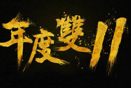 360截图20201031172512989.jpg