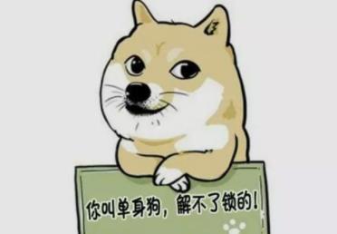 360截图20201031181223549.jpg