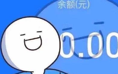 360截图20201101131315402.jpg