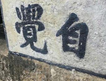 360截图20201104104812986.jpg