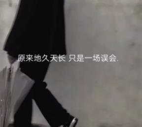 360截图20201105111048411.jpg