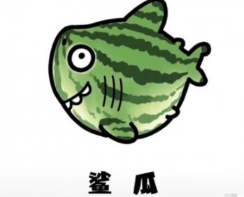 360截图20201105140456586.jpg
