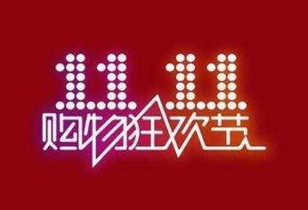 360截图20201105143139953.jpg