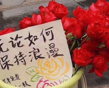 360截图20201111122313199.jpg