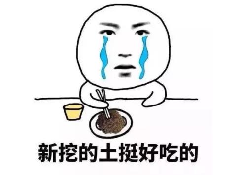 360截图20201111130403050.jpg