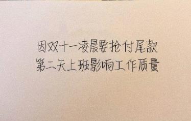 360截图20201111155805417.jpg