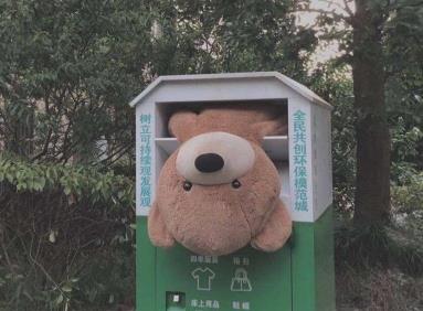 360截图20201112120906383.jpg