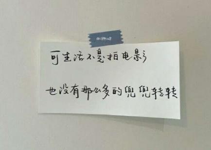 360截图20201113151007912.jpg