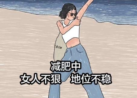 360截图20201113153107894.jpg