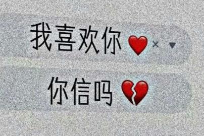 360截图20201113165540237.jpg