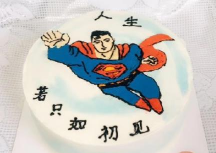 360截图20201115131726841.jpg
