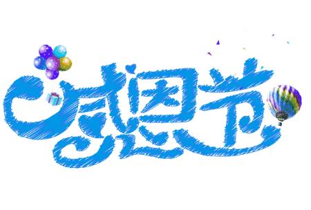 360截图20201116125436743.jpg