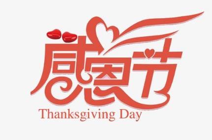 360截图20201116125628631.jpg