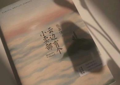 360截图20201116160402312.jpg