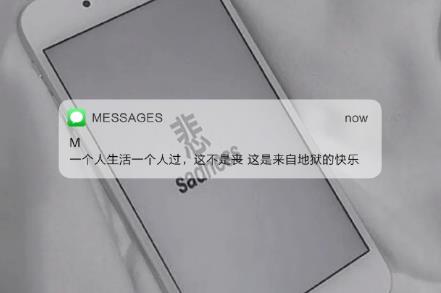 360截图20201117175612754.jpg