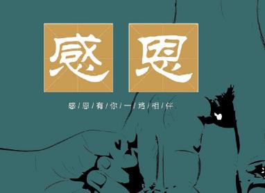 360截图20201118165916562.jpg