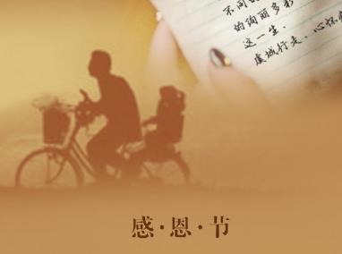 360截图20201118170238347.jpg