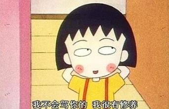 360截图20201118171309259.jpg