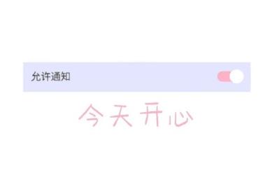 360截图20201118220703361.jpg