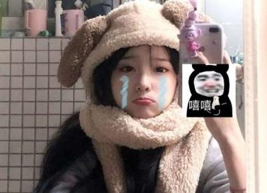 360截图20201119170957567.jpg
