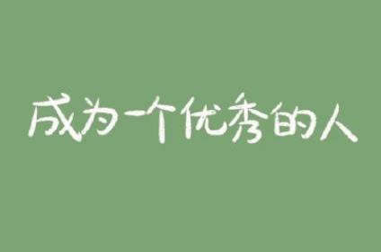 360截图20201119172425288.jpg