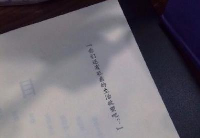 360截图20201119201531182.jpg