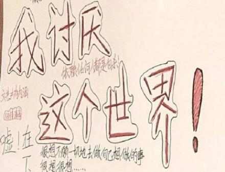 360截图20201120093831549.jpg