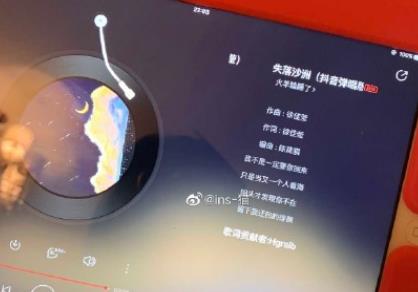 360截图20201120130441450.jpg