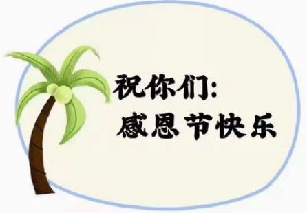 360截图20201122144553832.jpg