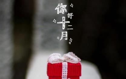 360截图20201122145834849.jpg