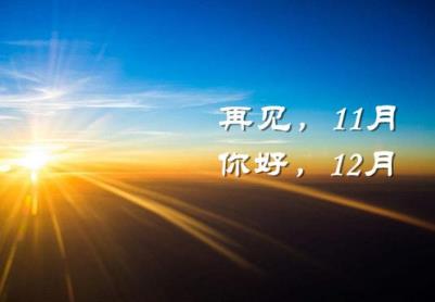 360截图20201122151157192.jpg